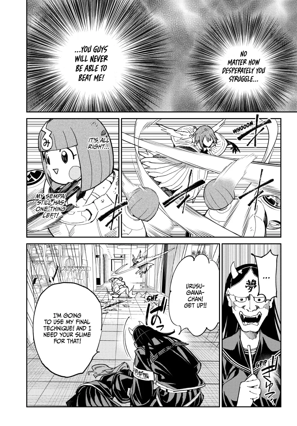 Read Dead Account chapter 75 image 7 on Lezhin