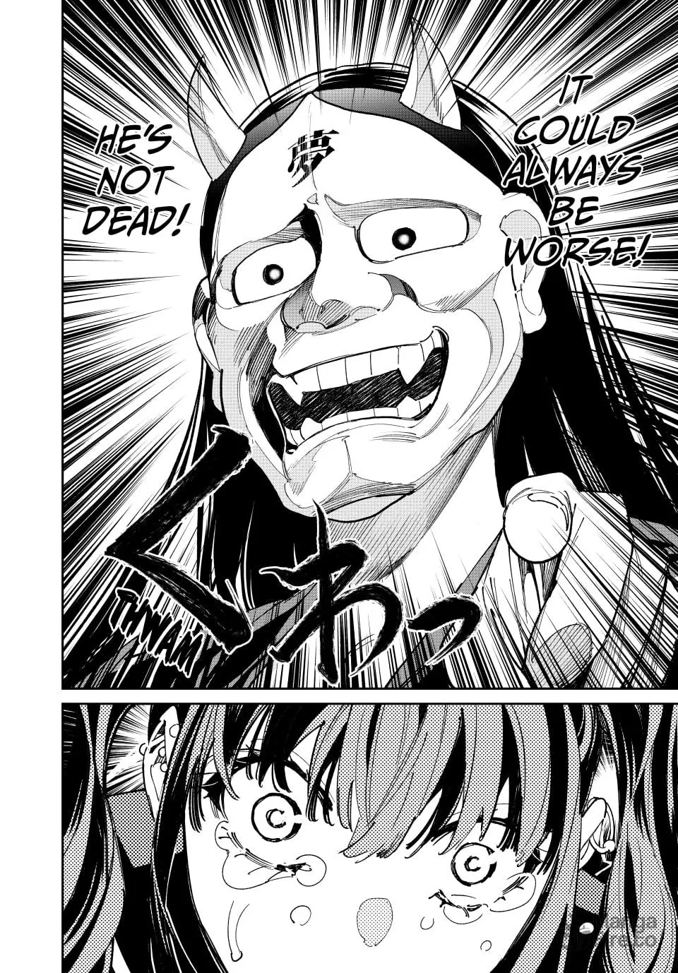 Read Dead Account chapter 75 image 9 on Lezhin