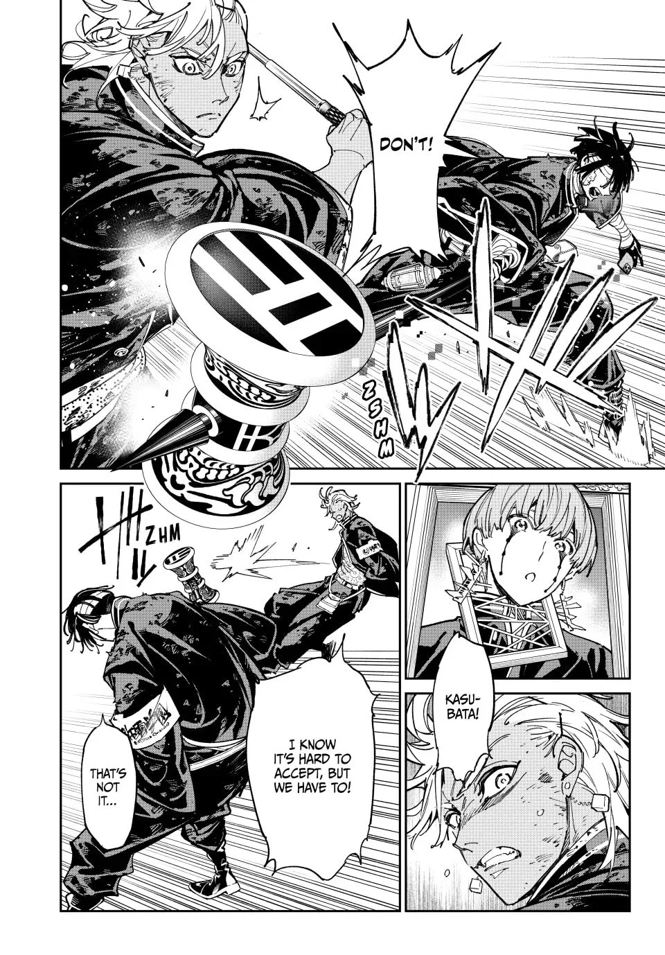 Read Dead Account chapter 76 image 12 on Lezhin