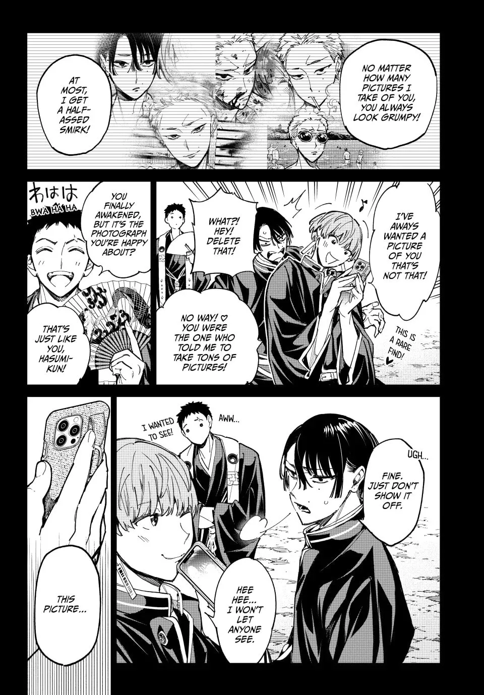 Read Dead Account chapter 76 image 7 on Lezhin