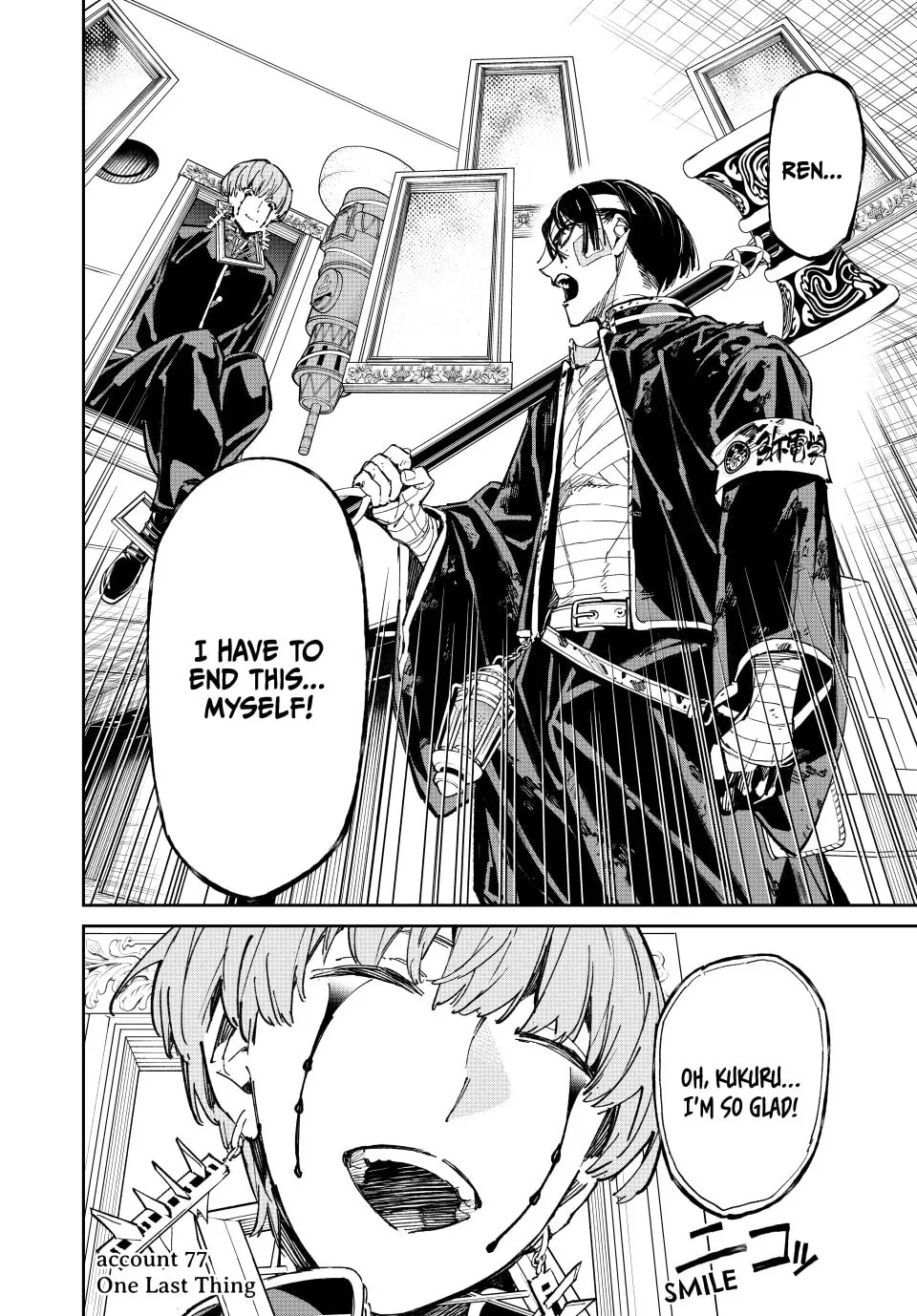 Read Dead Account chapter 77 image 1 on Lezhin