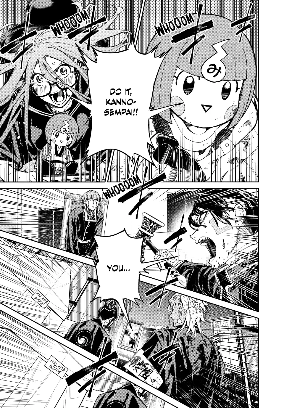 Read Dead Account chapter 78 image 10 on Lezhin