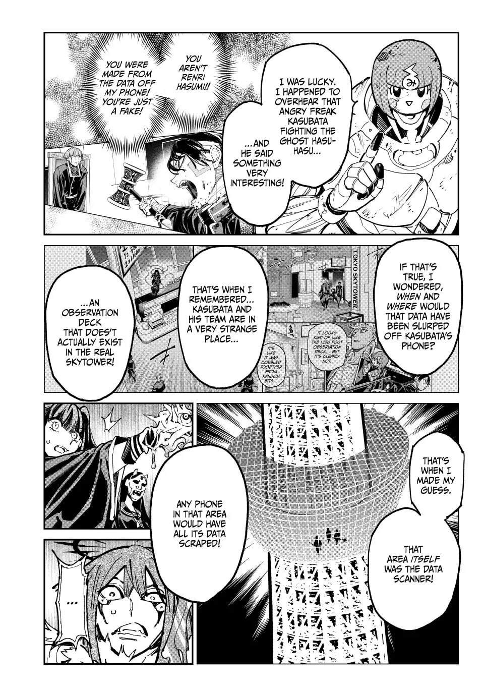 Read Dead Account chapter 79 image 3 on Lezhin