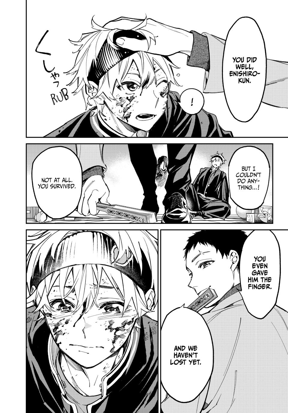 Read Dead Account chapter 8.1 image 3 on Lezhin