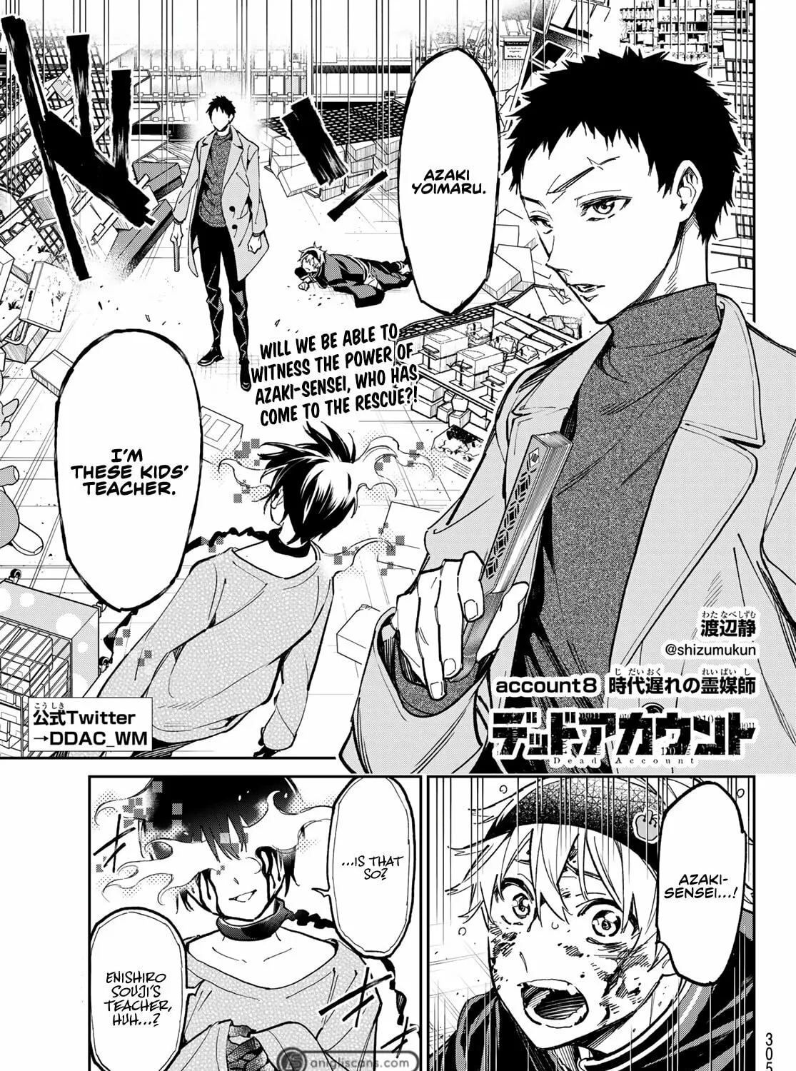 Read Dead Account chapter 8 image 1 on Lezhin