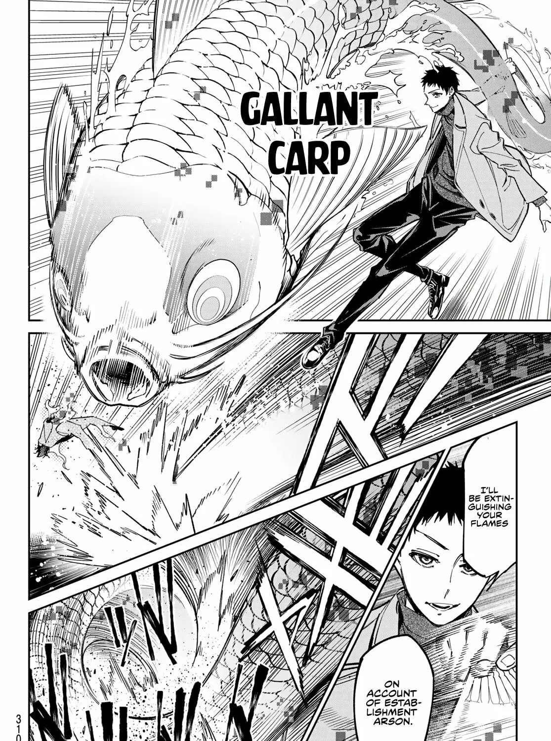 Read Dead Account chapter 8 image 11 on Lezhin