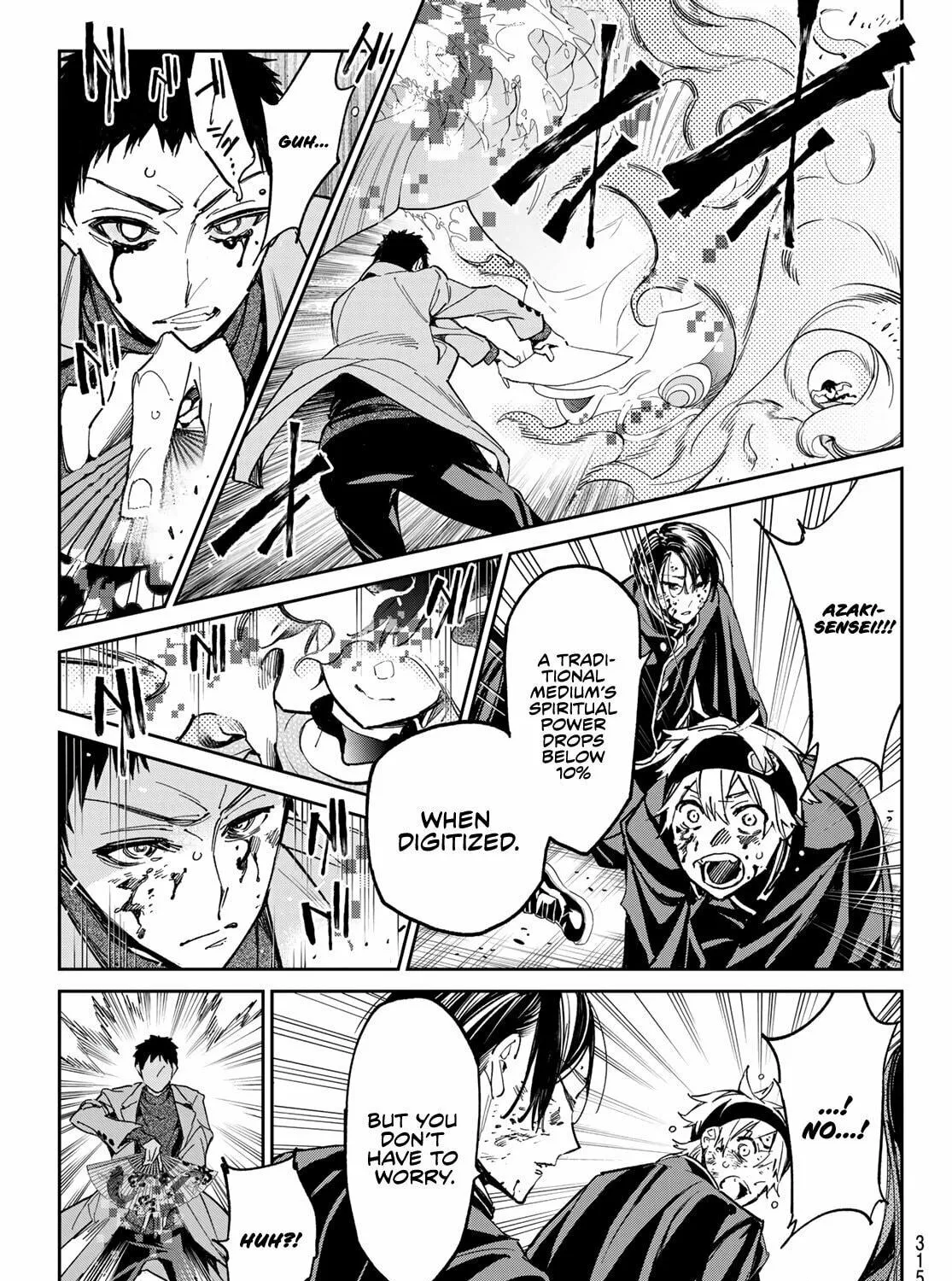Read Dead Account chapter 8 image 21 on Lezhin