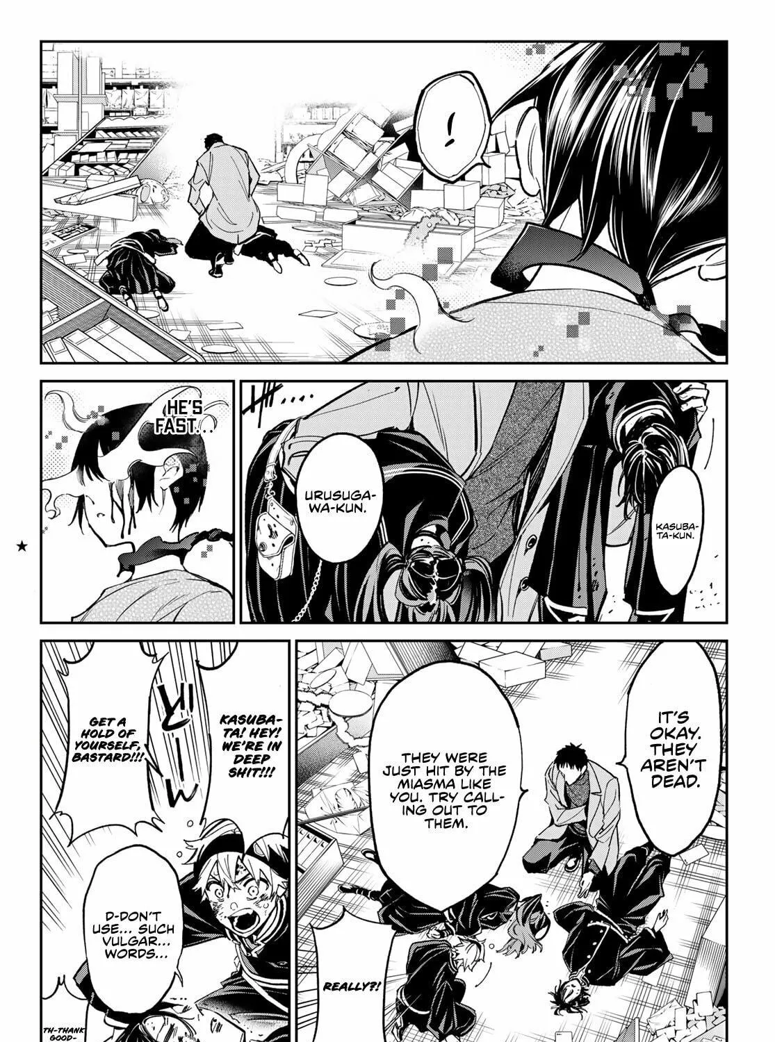 Read Dead Account chapter 8 image 3 on Lezhin