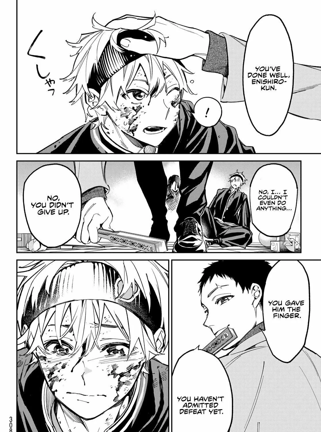 Read Dead Account chapter 8 image 7 on Lezhin