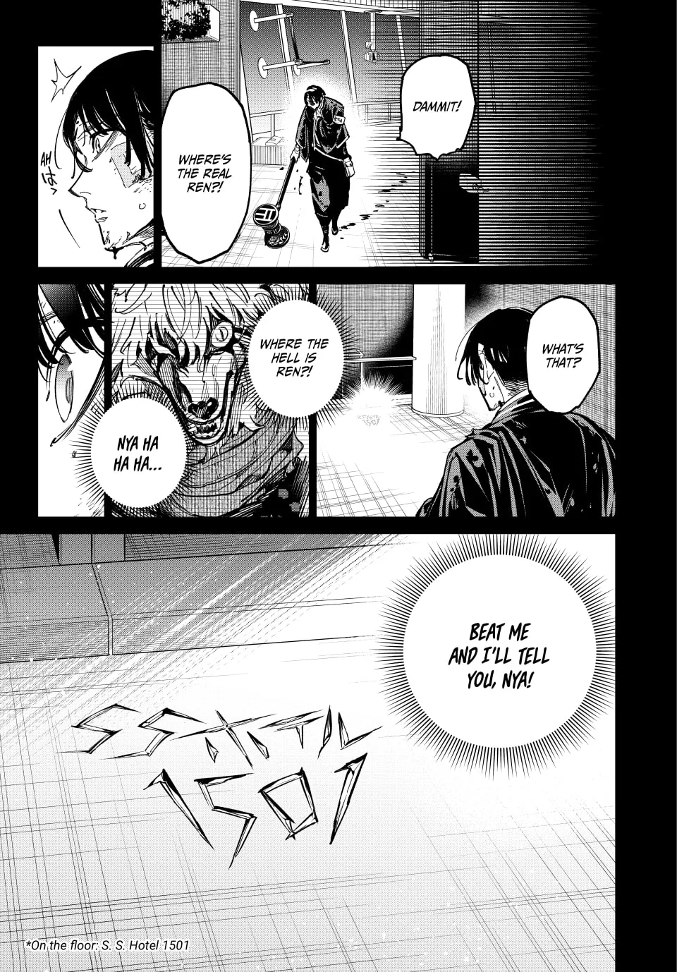 Read Dead Account chapter 80 image 7 on Lezhin