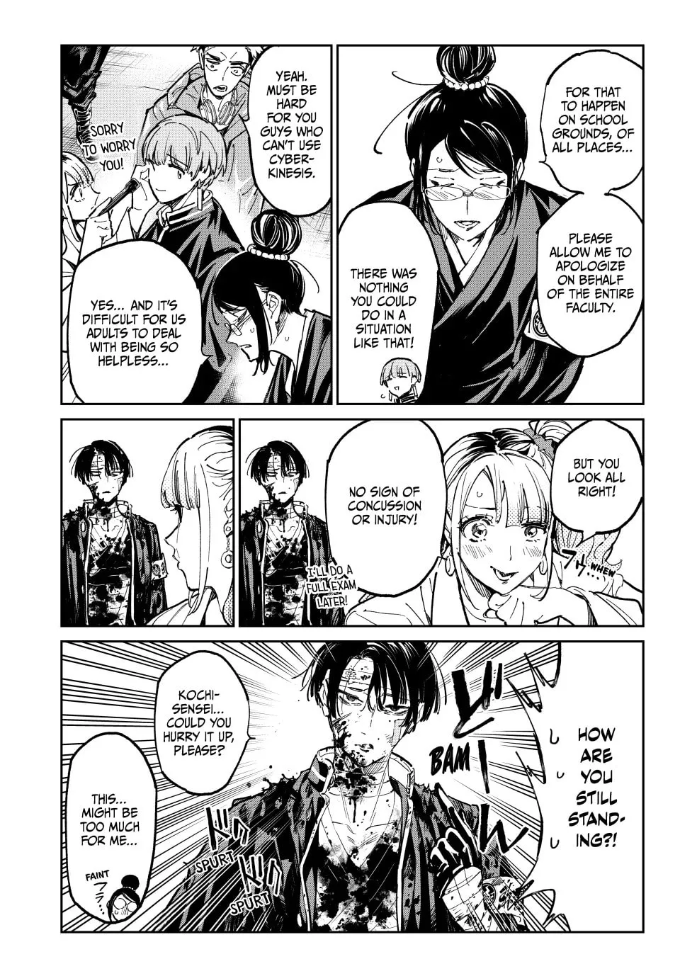Read Dead Account chapter 81 image 3 on Lezhin