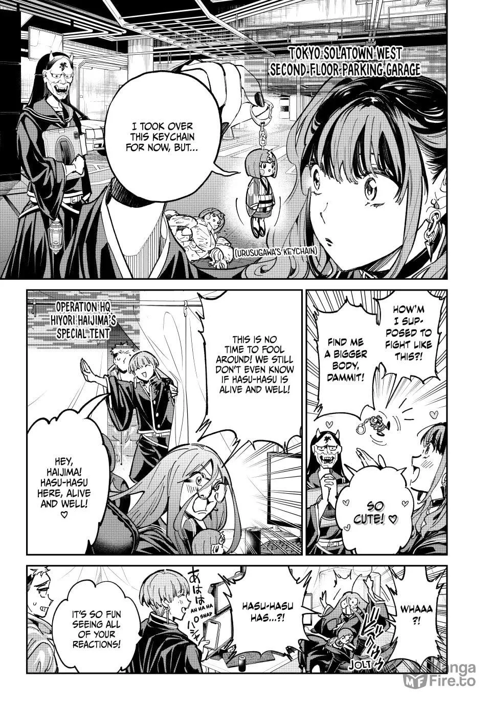 Read Dead Account chapter 81 image 4 on Lezhin