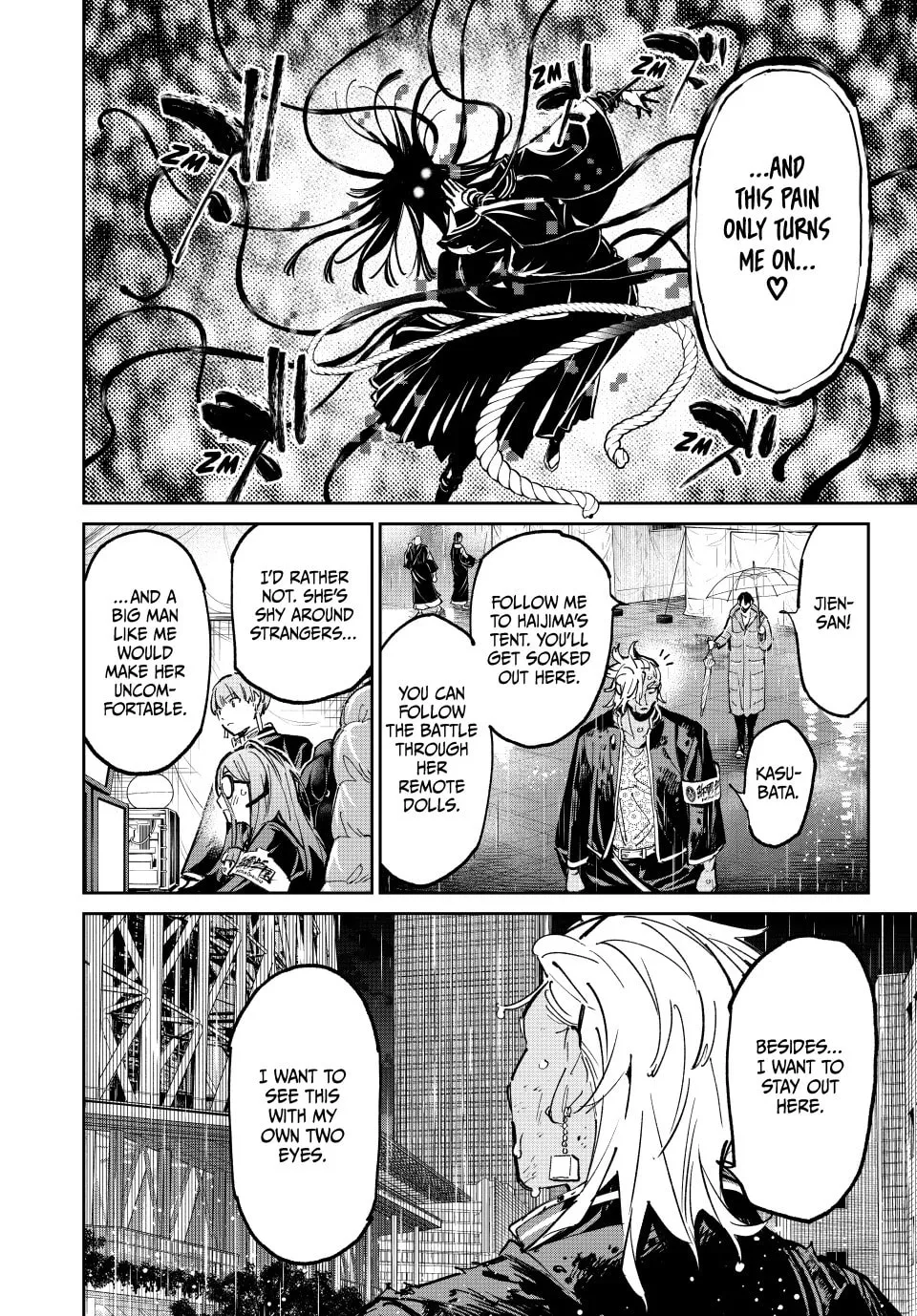 Read Dead Account chapter 82 image 1 on Lezhin