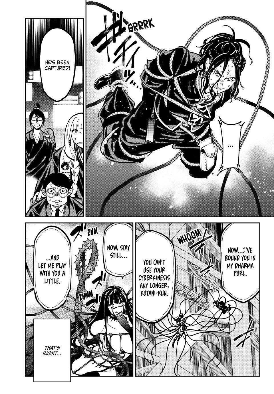 Read Dead Account chapter 83 image 13 on Lezhin