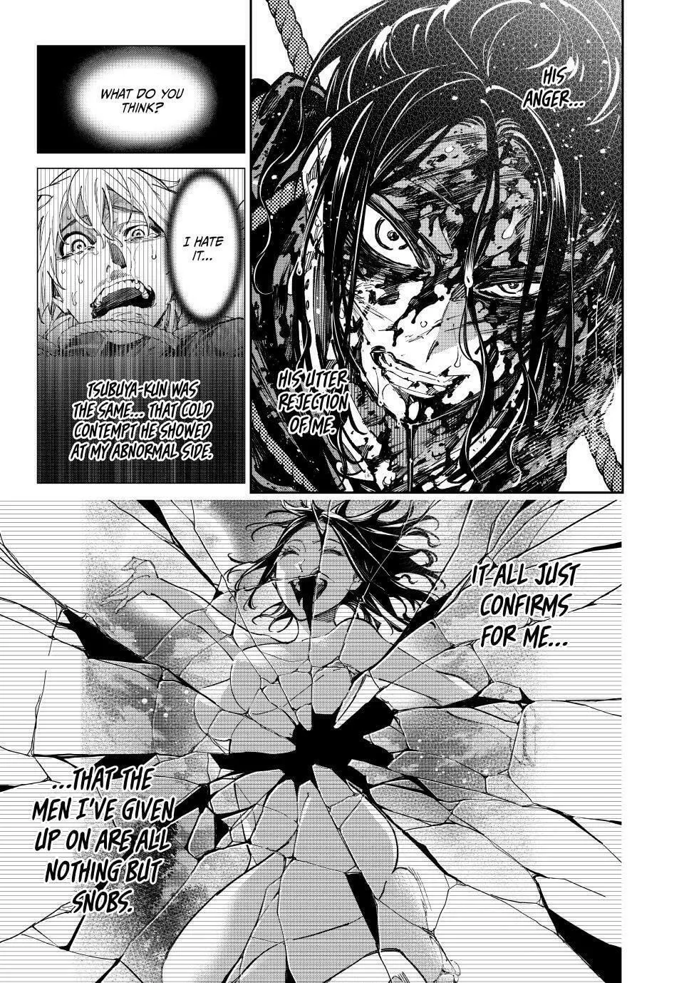 Read Dead Account chapter 83 image 16 on Lezhin