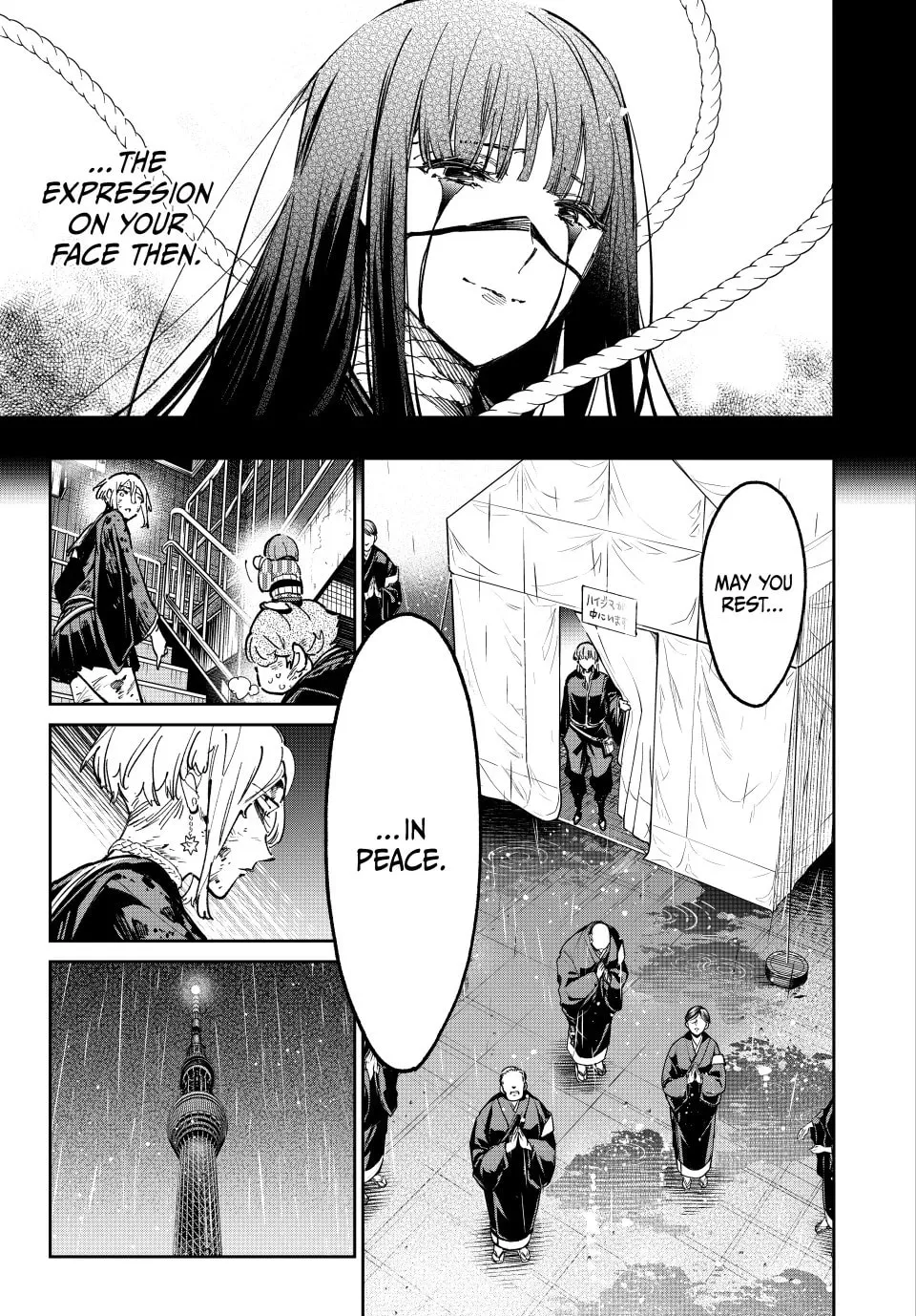 Read Dead Account chapter 85 image 13 on Lezhin