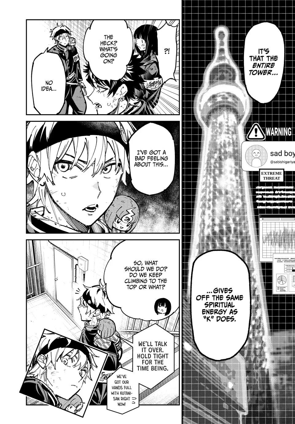 Read Dead Account chapter 86 image 15 on Lezhin