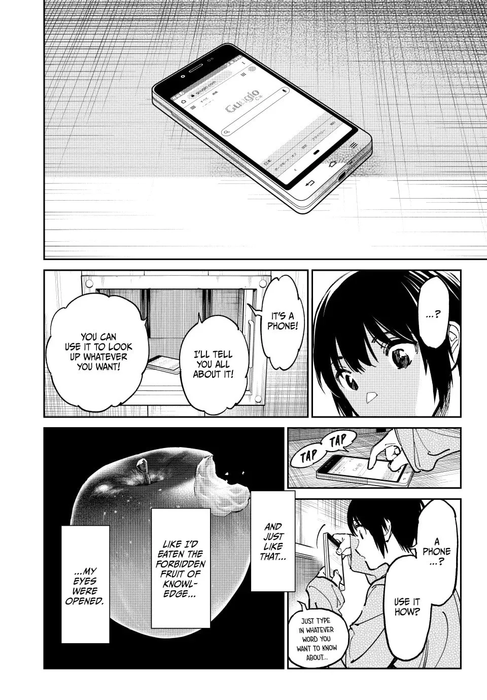 Read Dead Account chapter 86 image 7 on Lezhin