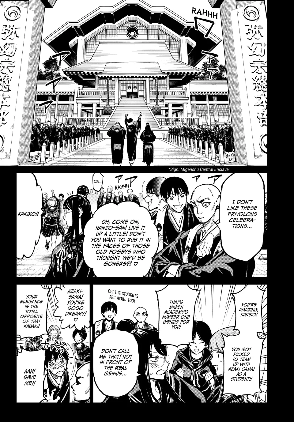 Read Dead Account chapter 88 image 12 on Lezhin