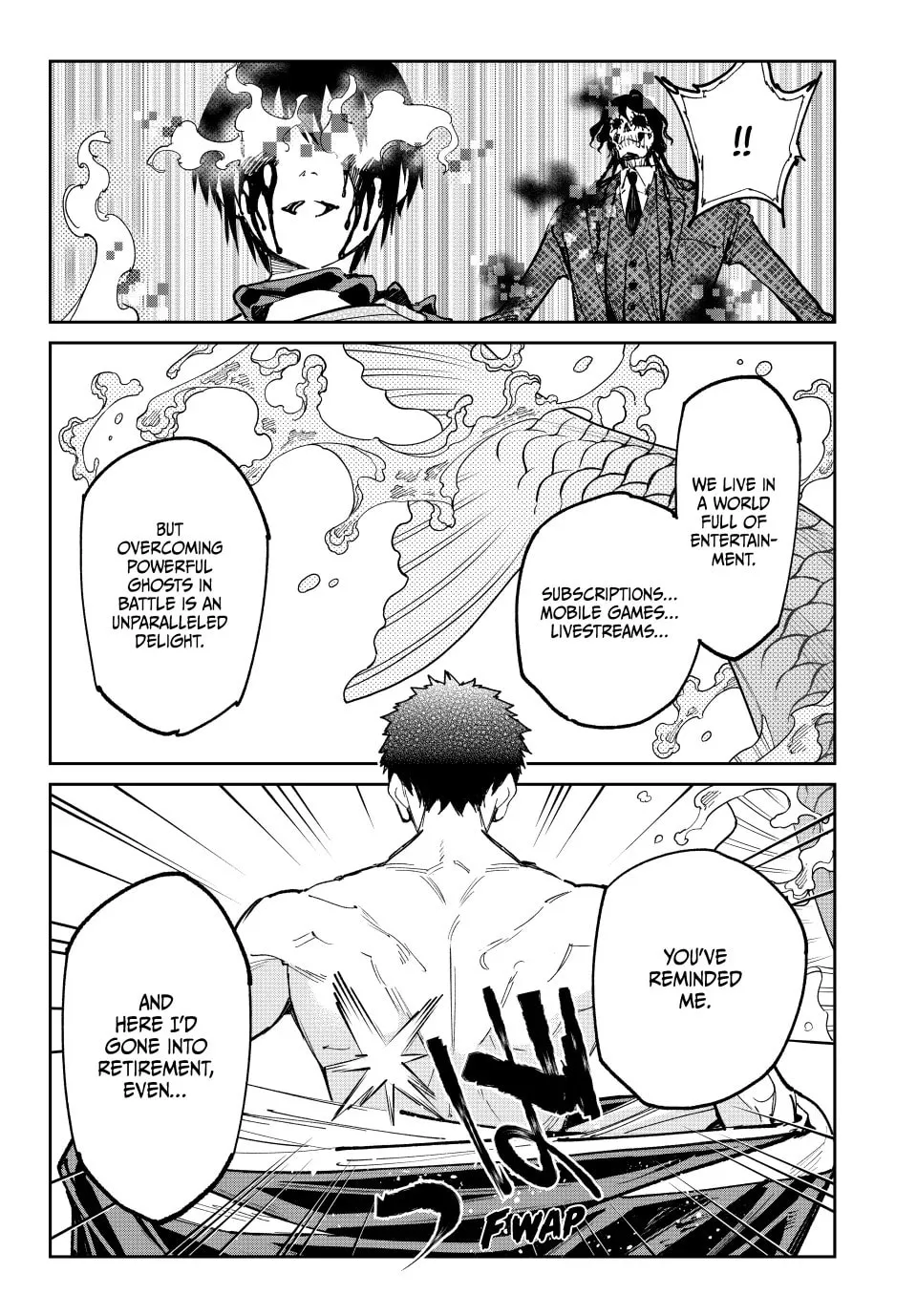 Read Dead Account chapter 88 image 16 on Lezhin
