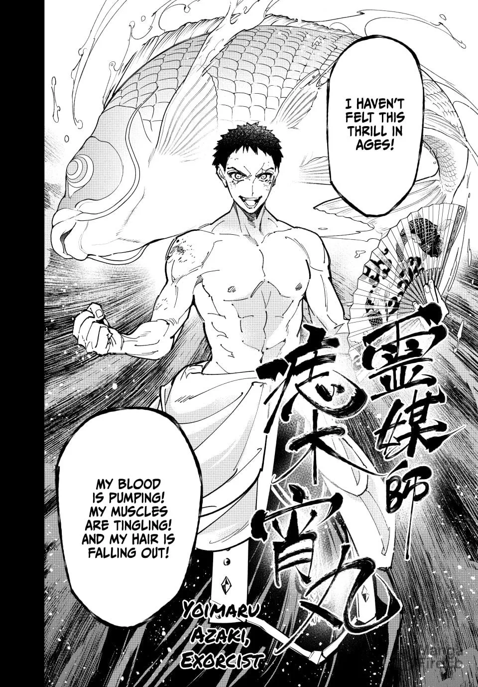 Read Dead Account chapter 88 image 17 on Lezhin