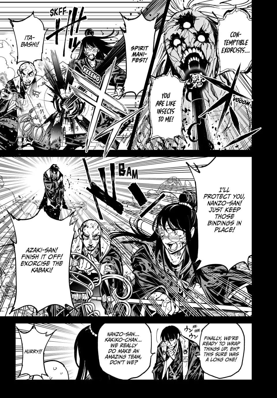 Read Dead Account chapter 88 image 6 on Lezhin