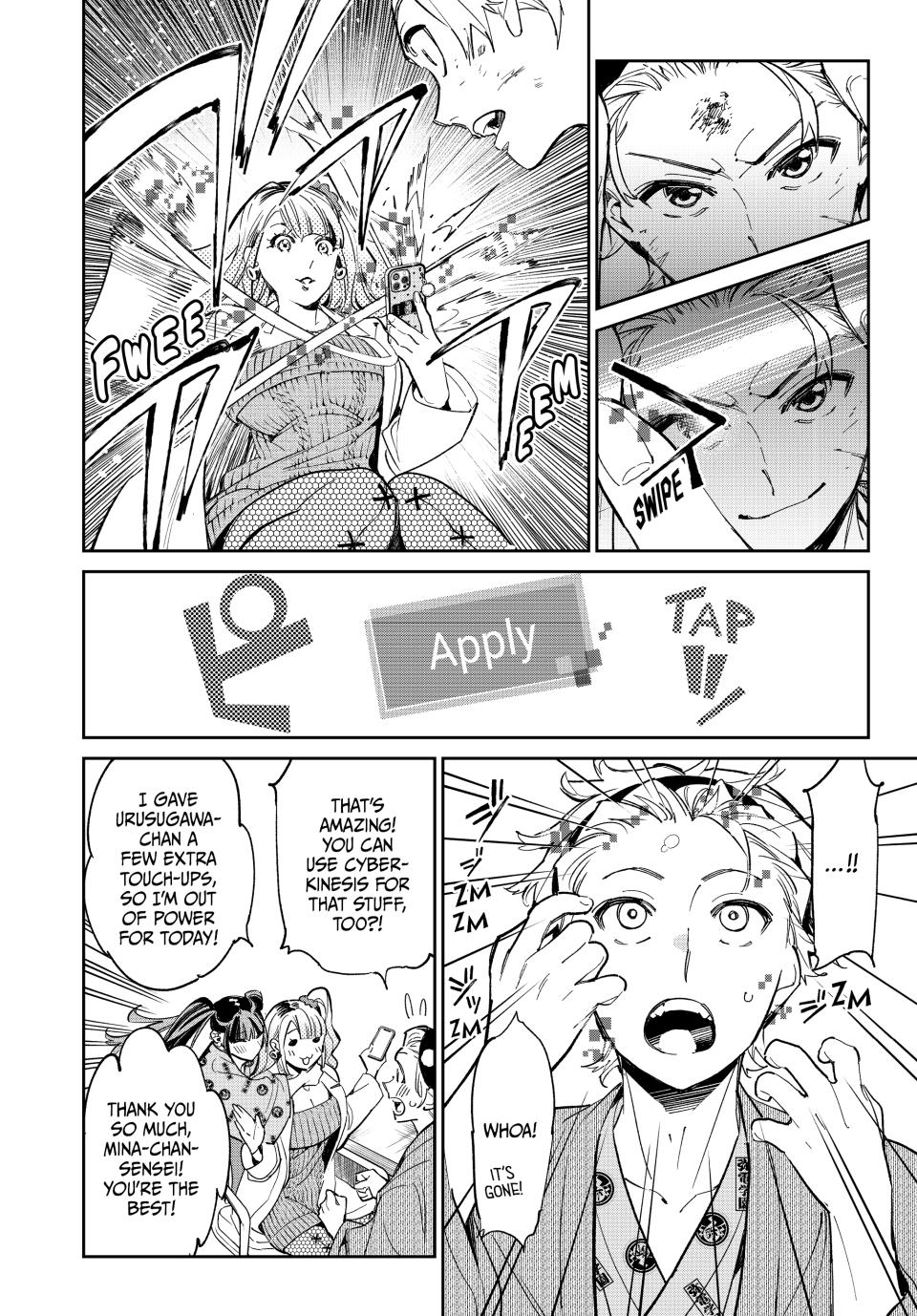 Read Dead Account chapter 9.1 image 11 on Lezhin