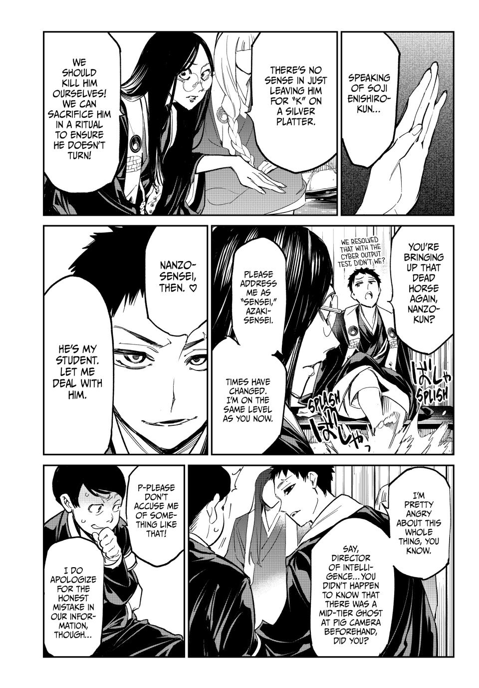 Read Dead Account chapter 9.1 image 5 on Lezhin
