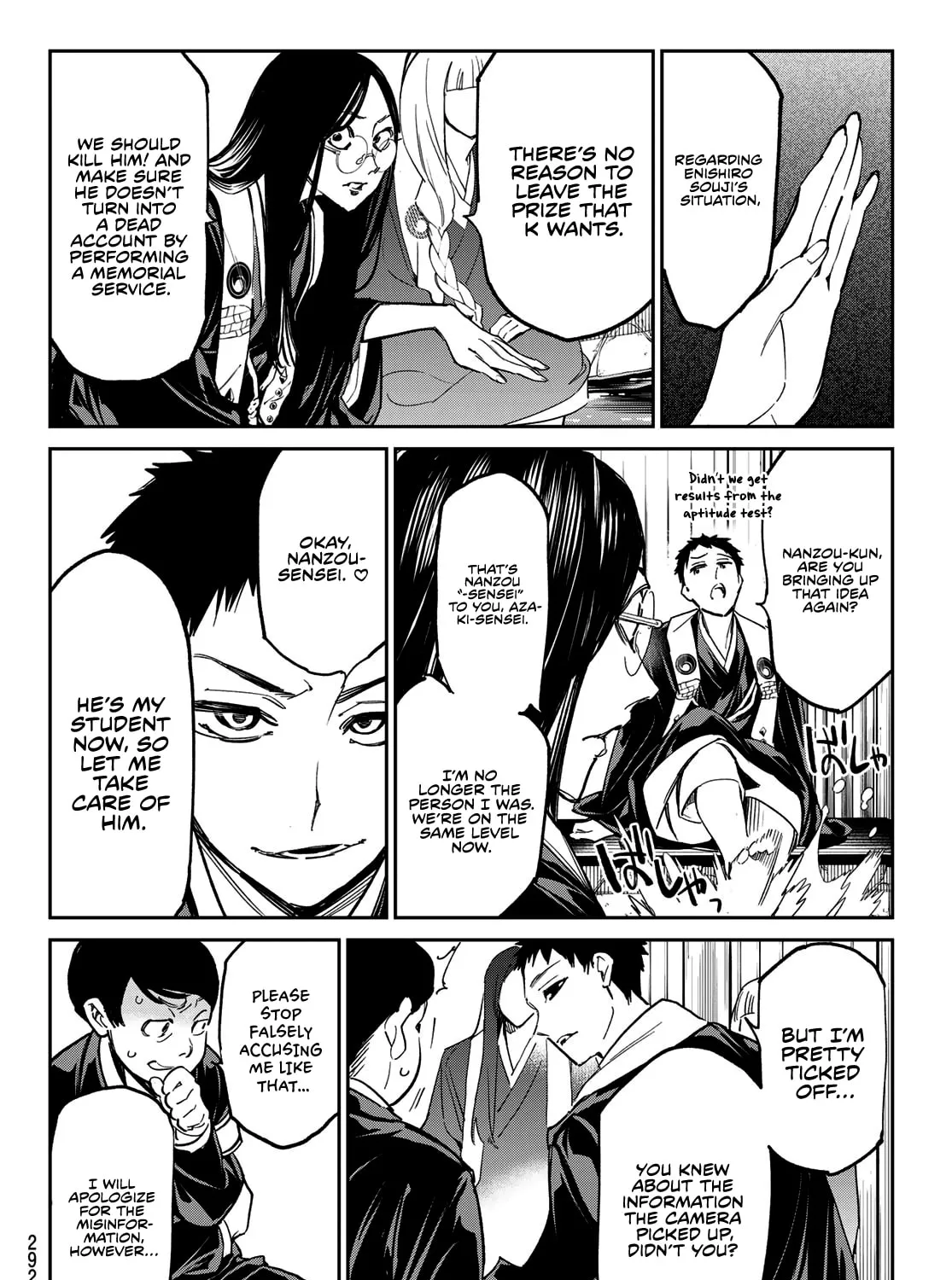 Read Dead Account chapter 9 image 11 on Lezhin