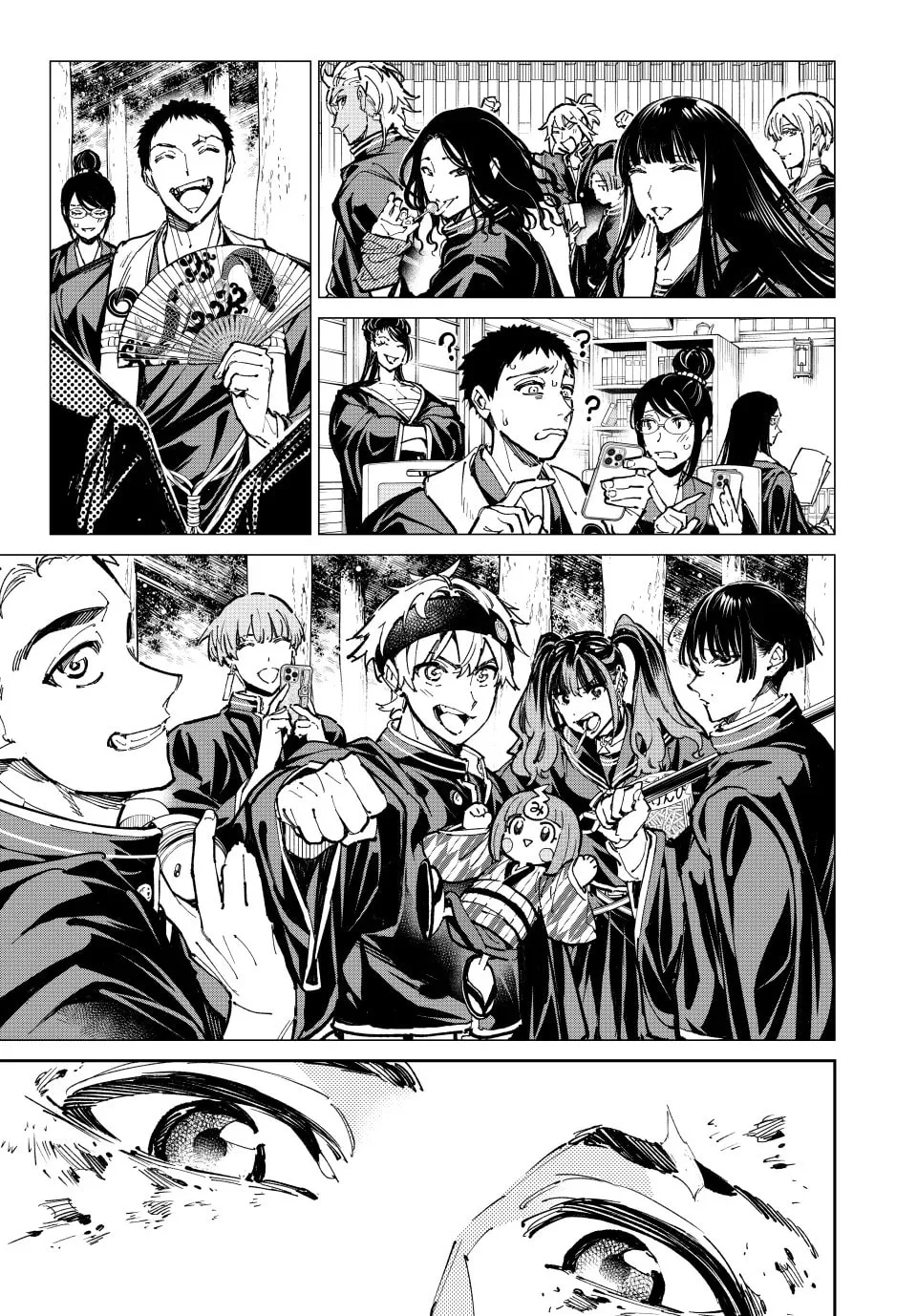 Read Dead Account chapter 90 image 13 on Lezhin