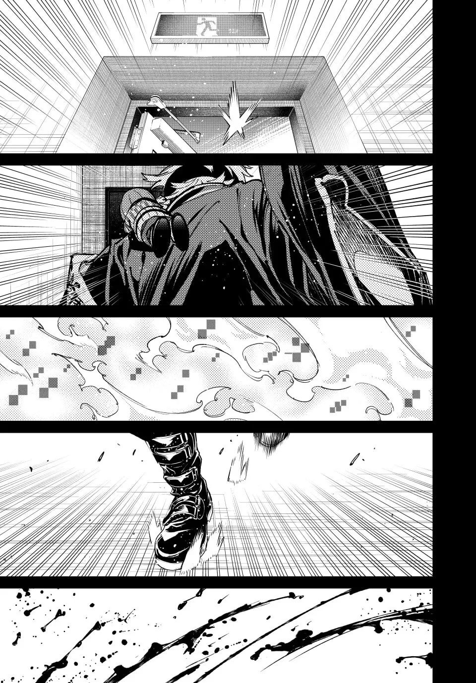 Read Dead Account chapter 90 image 15 on Lezhin