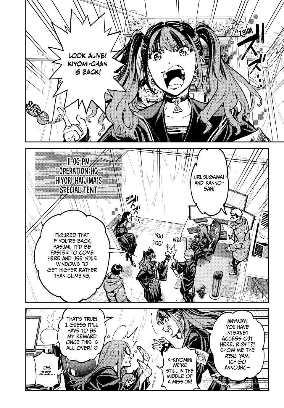 Read Dead Account chapter 91 image 1 on Lezhin