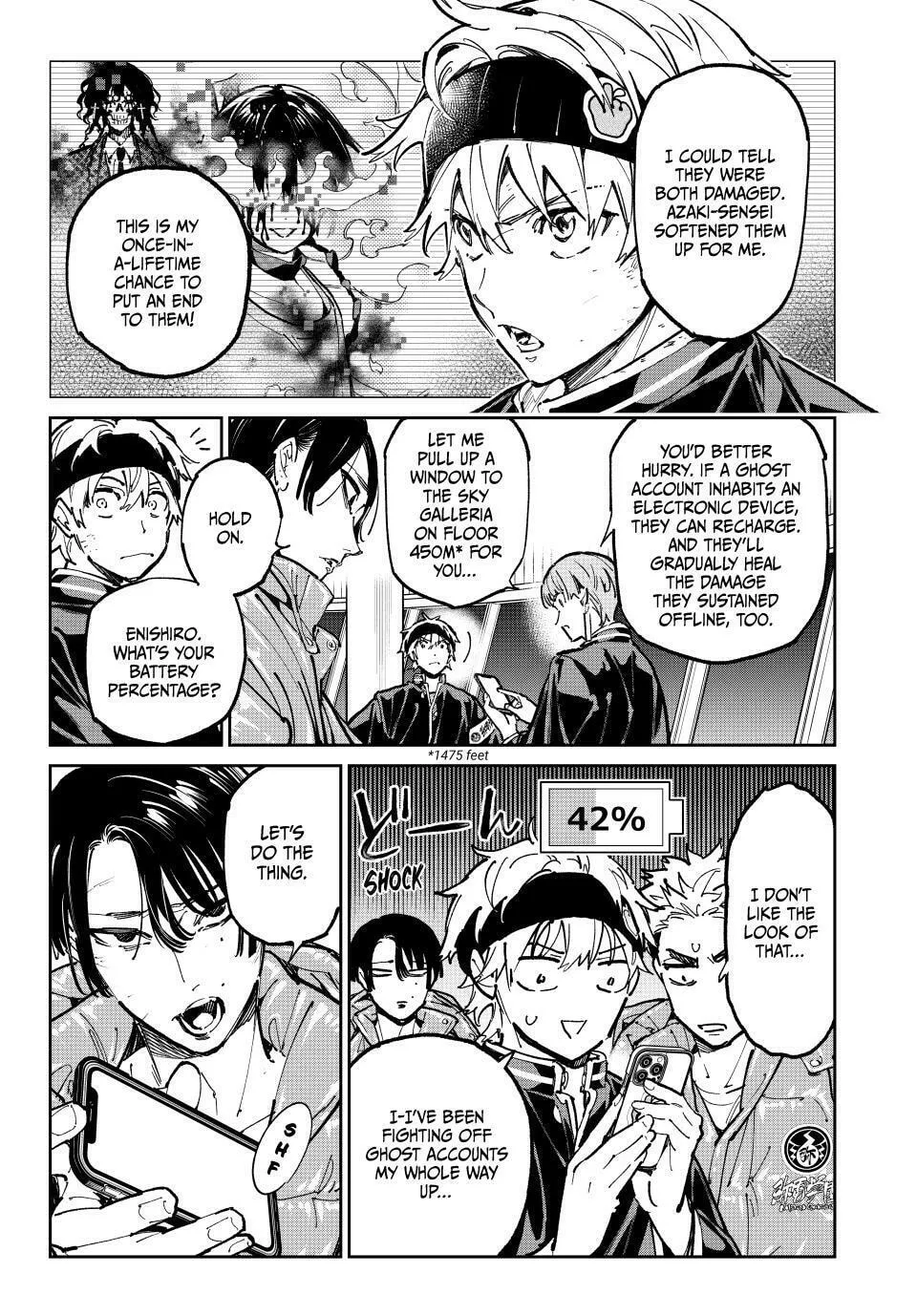 Read Dead Account chapter 92 image 12 on Lezhin