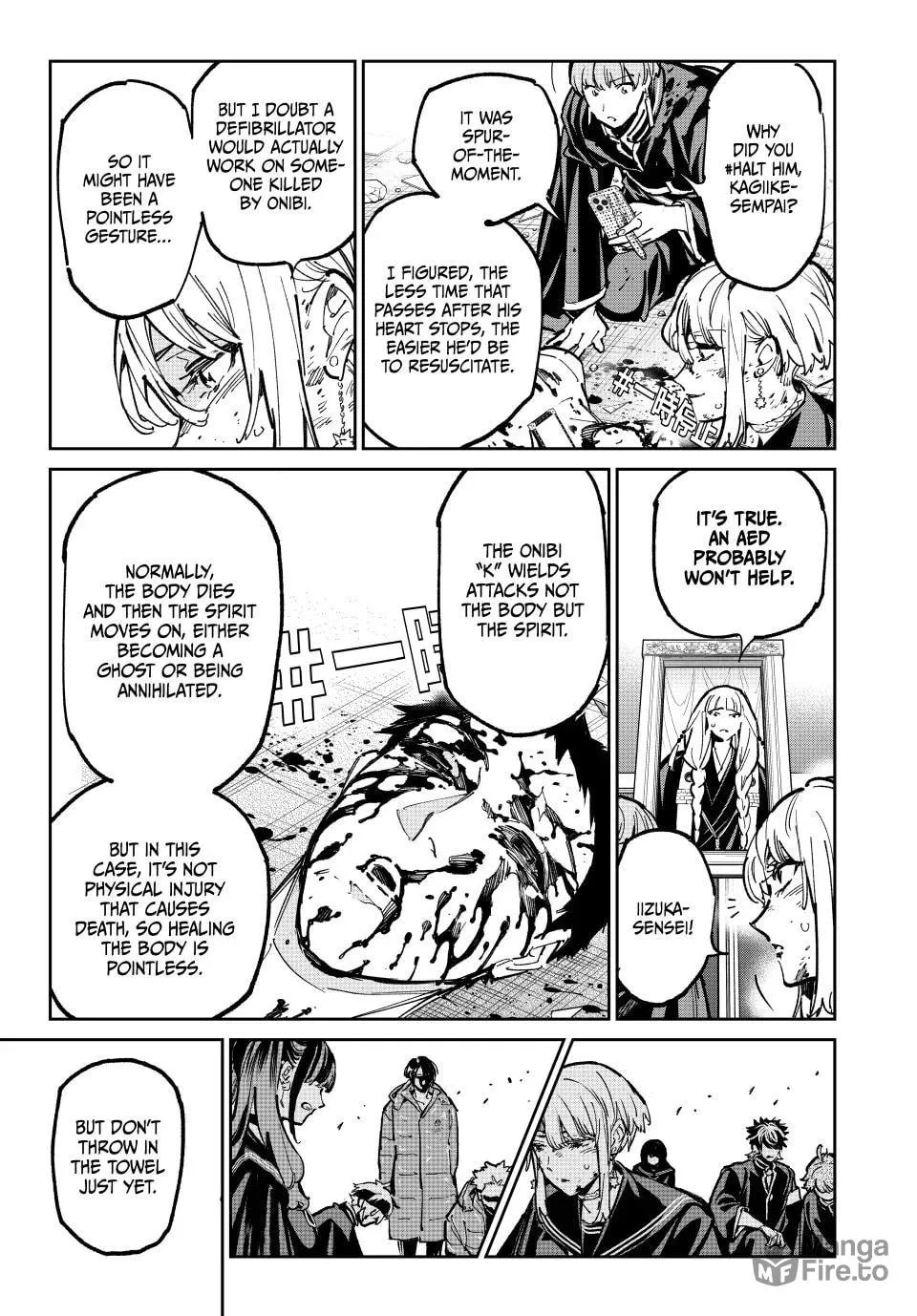 Read Dead Account chapter 92 image 2 on Lezhin
