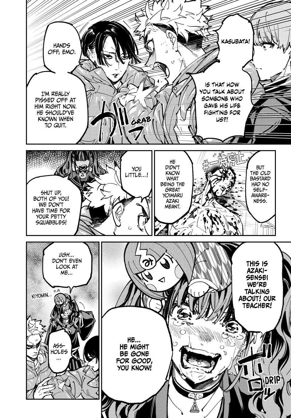 Read Dead Account chapter 92 image 7 on Lezhin