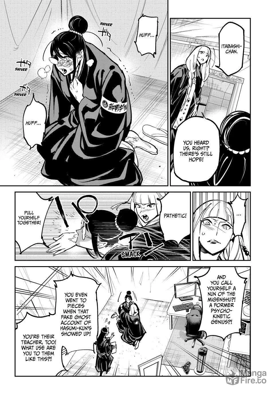 Read Dead Account chapter 92 image 8 on Lezhin
