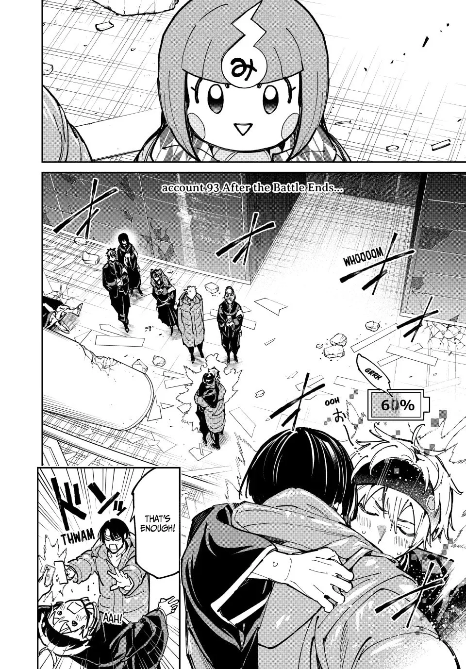 Read Dead Account chapter 93 image 1 on Lezhin