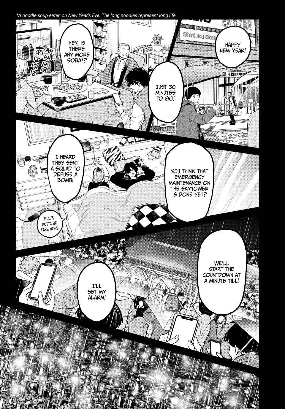 Read Dead Account chapter 93 image 16 on Lezhin