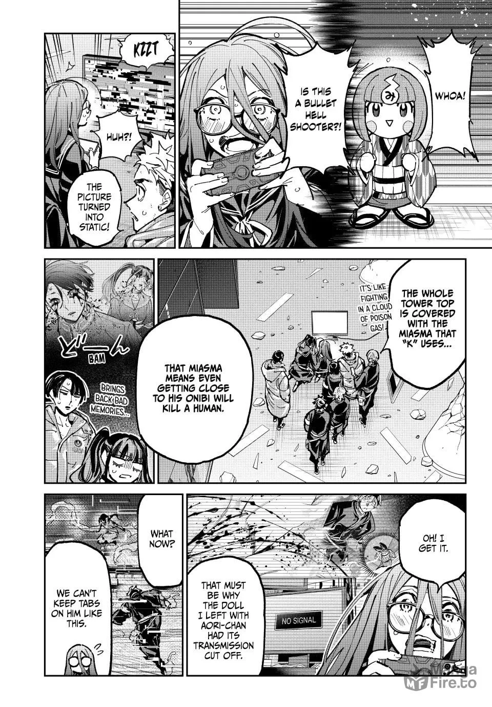Read Dead Account chapter 95 image 2 on Lezhin