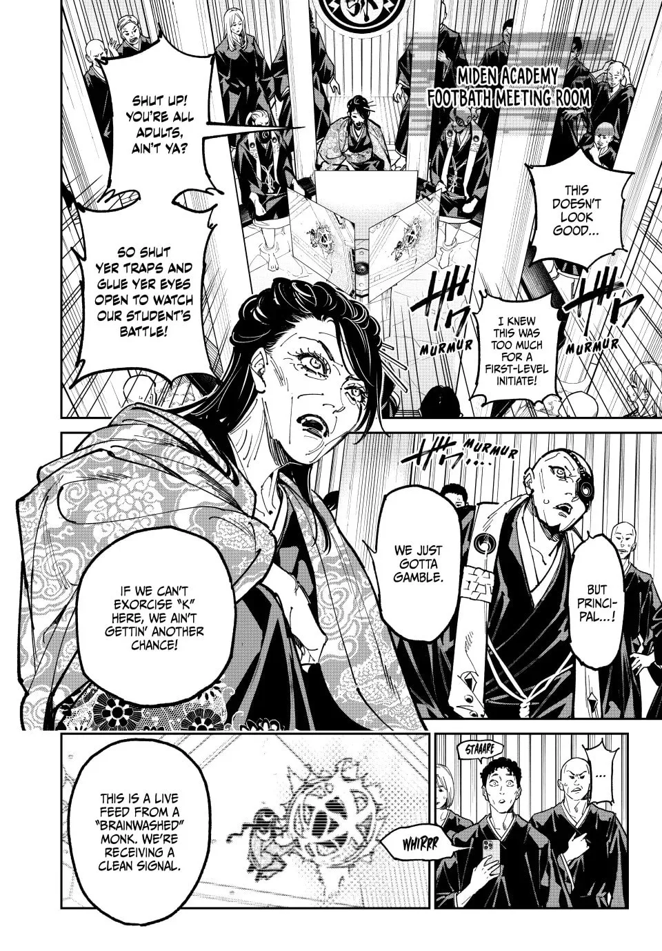 Read Dead Account chapter 96 image 7 on Lezhin