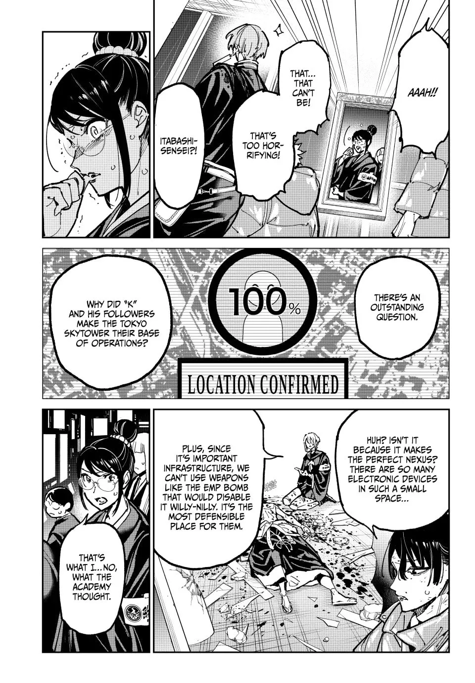 Read Dead Account chapter 97 image 12 on Lezhin