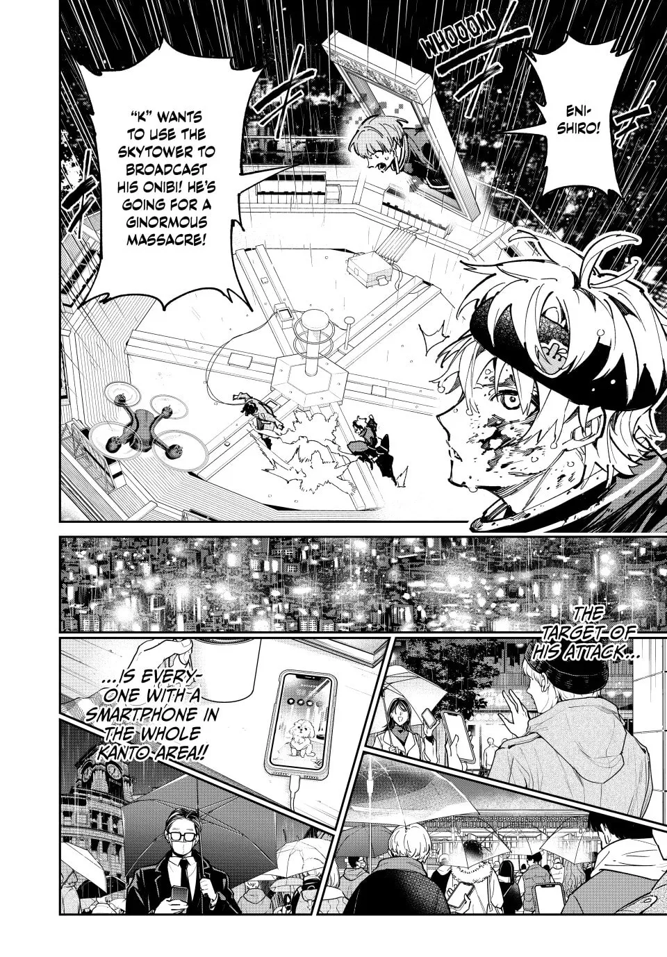 Read Dead Account chapter 98 image 1 on Lezhin