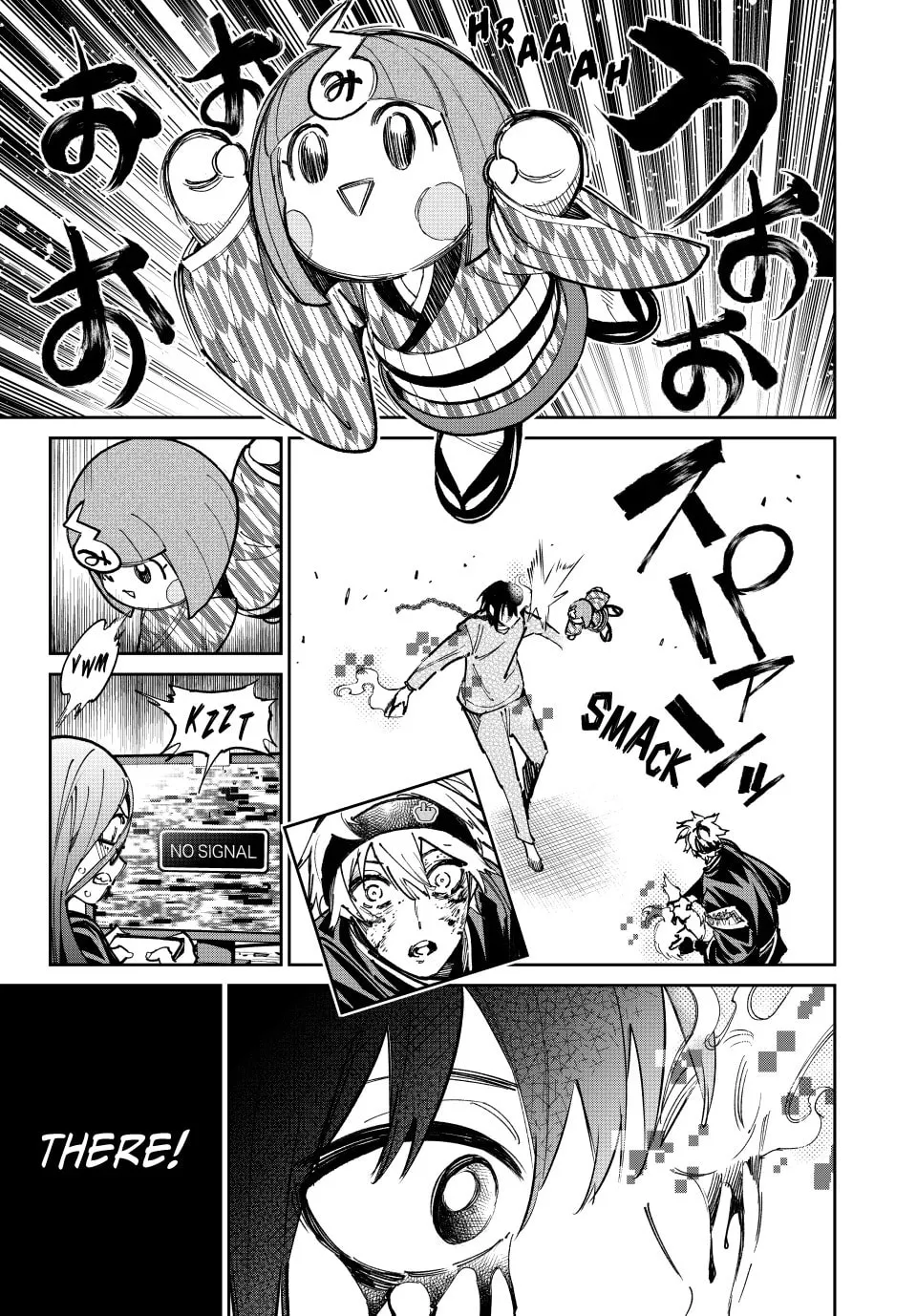 Read Dead Account chapter 98 image 12 on Lezhin