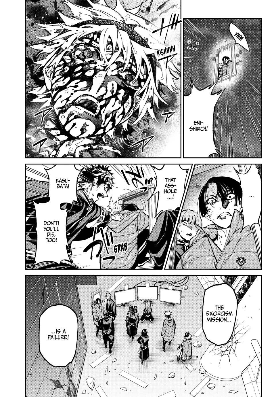 Read Dead Account chapter 100 image 10 on Lezhin