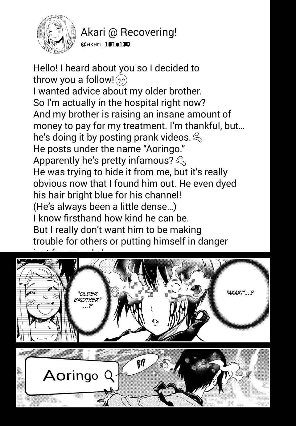 Read Dead Account chapter 100 image 6 on Lezhin