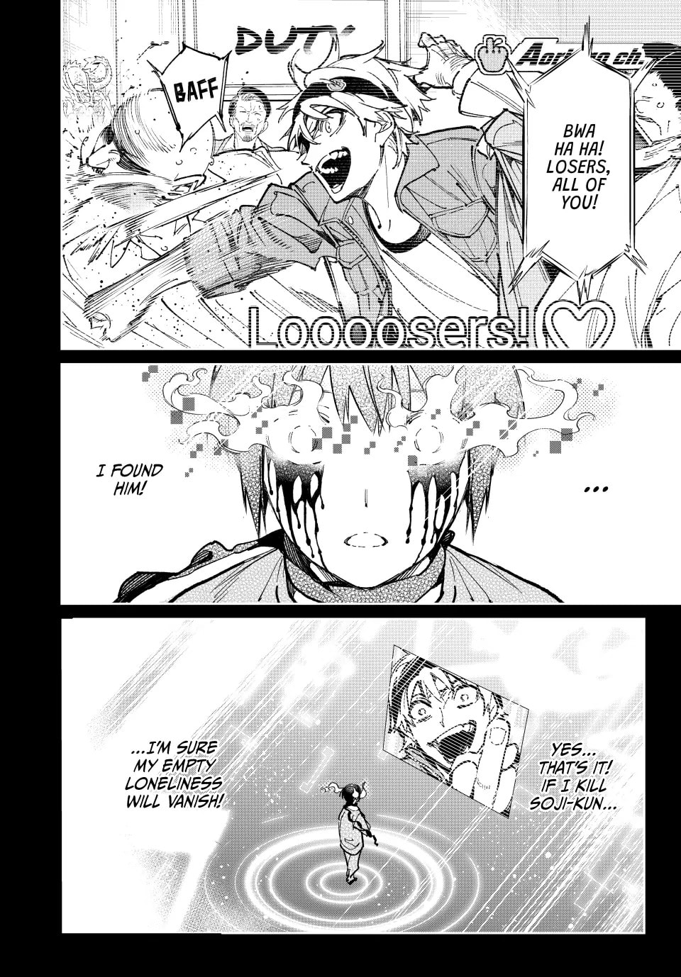 Read Dead Account chapter 100 image 7 on Lezhin