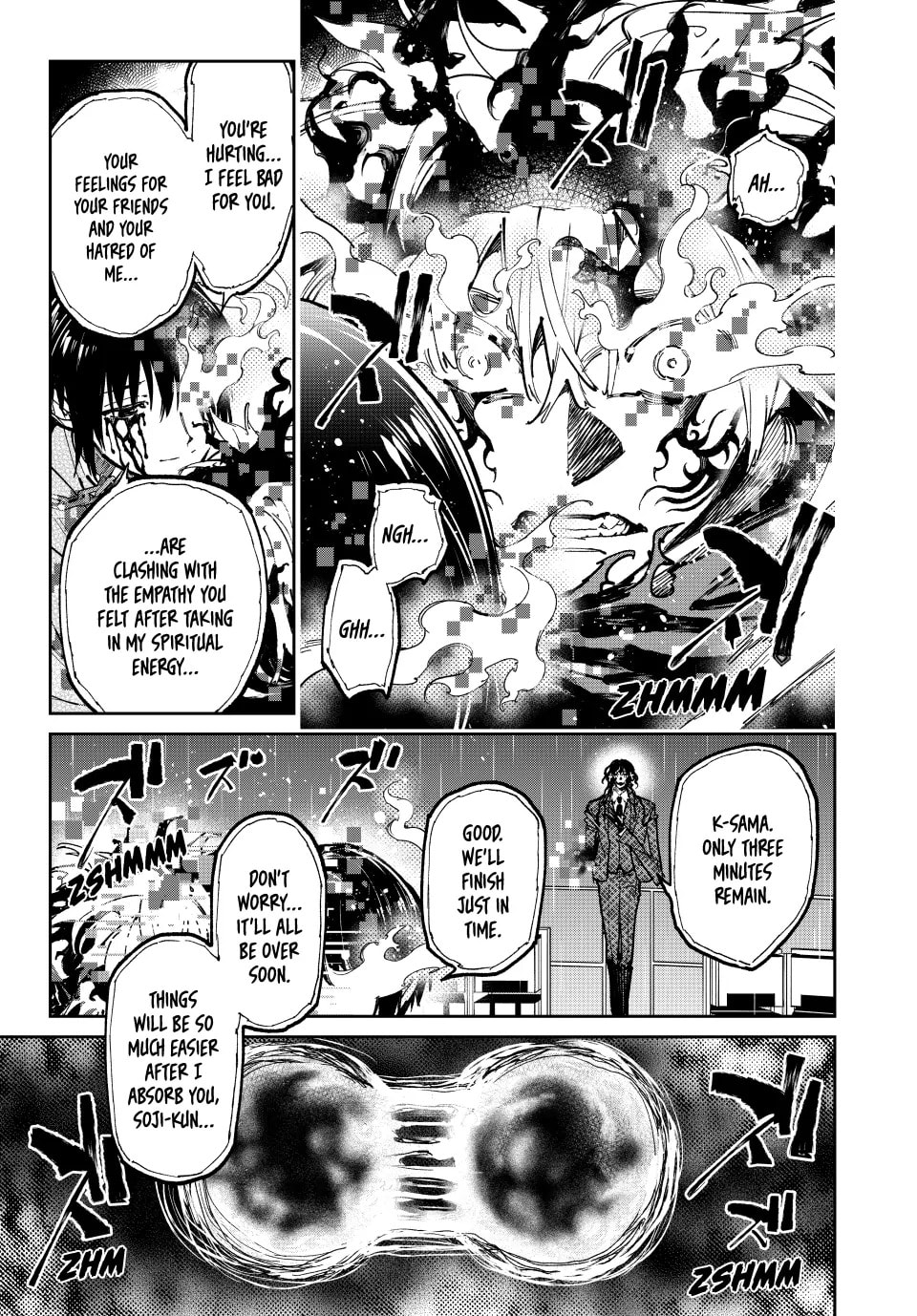 Read Dead Account chapter 101 image 4 on Lezhin