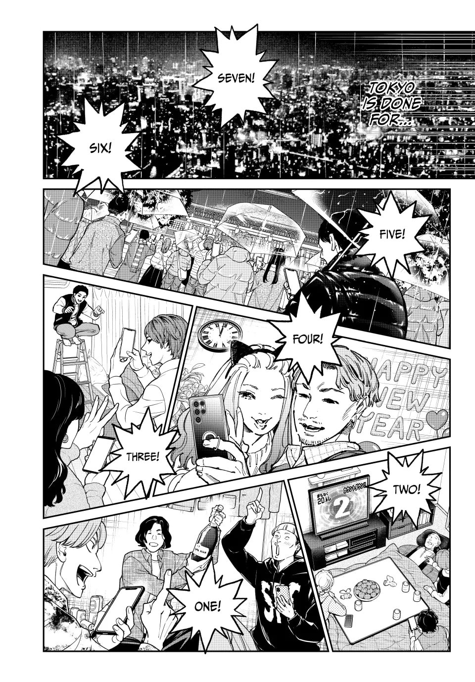 Read Dead Account chapter 101 image 9 on Lezhin