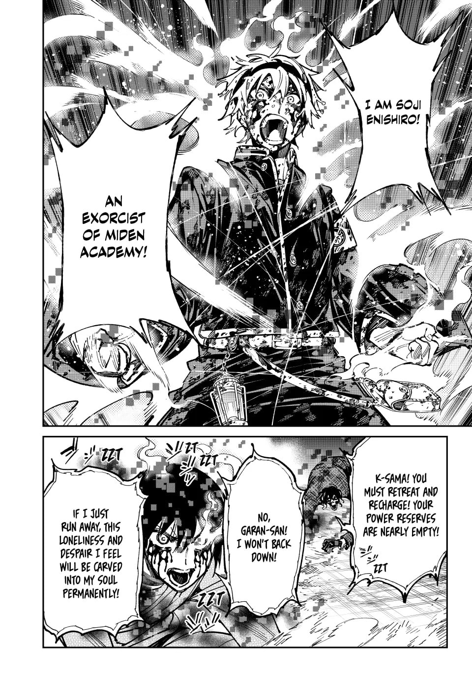 Read Dead Account chapter 103 image 10 on Lezhin
