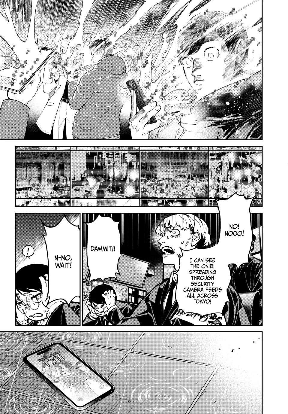 Read Dead Account chapter 103 image 5 on Lezhin